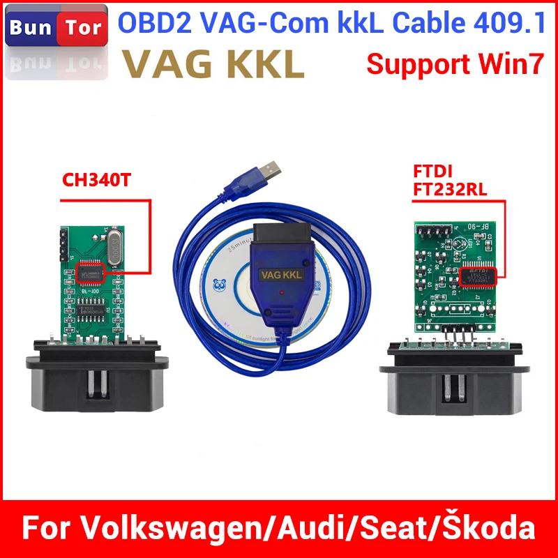 ٰ ƿ Ʈ ڴٿ k  ڵ   ̽ ̺, FT232RL CH340 Ĩ VAG-Com 409.1 USB ̺